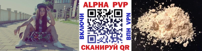 Наркошоп купить МАРИХУАНА  Cocaine  ГАШ  A PVP  АМФ  Меф мяу мяу  Медынь