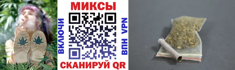 Купить где  Медынь  БУТИРАТ BDO 33% 