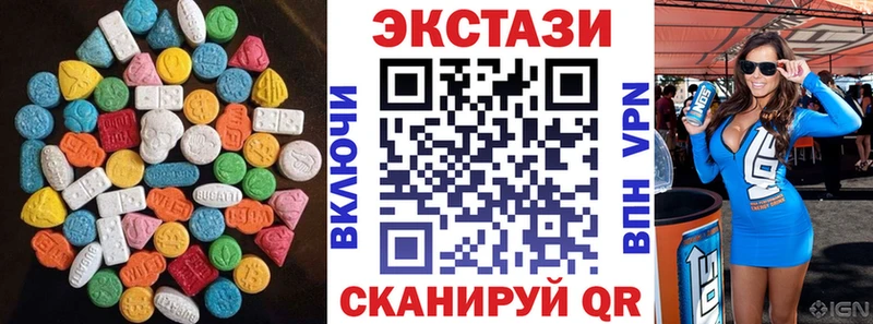 Ecstasy Punisher  Купить  Медынь 