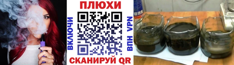 ГАШ гарик Медынь