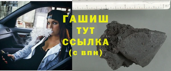 эйфоретик Белоозёрский