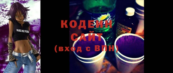 скорость Балахна
