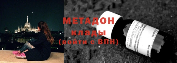 скорость Балахна