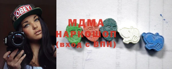 трава Балабаново