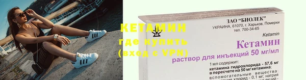 скорость mdpv Баксан