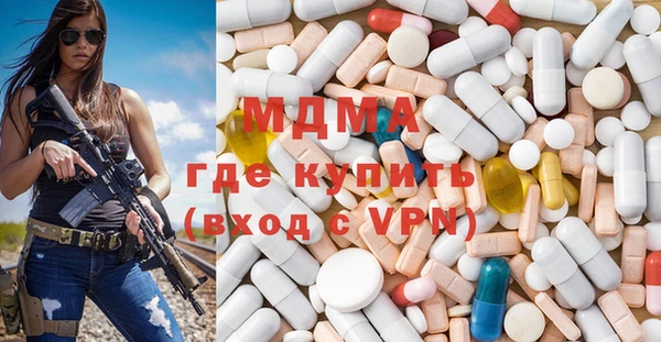 трава Балабаново