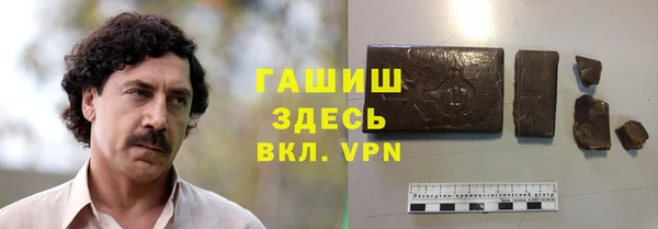 эйфоретик Белоозёрский