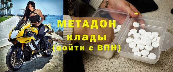 скорость Балахна