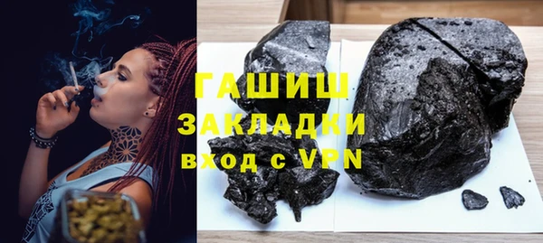 эйфоретик Белоозёрский