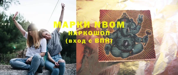 скорость Балахна
