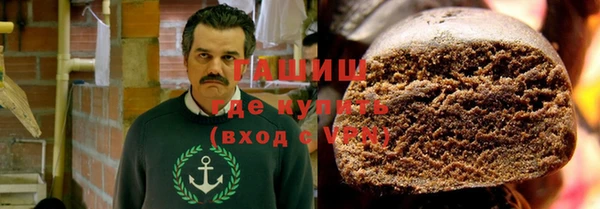 скорость Балахна