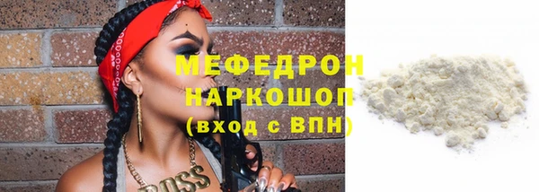 эйфоретик Белоозёрский