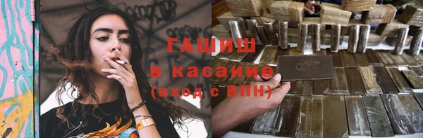эйфоретик Белоозёрский